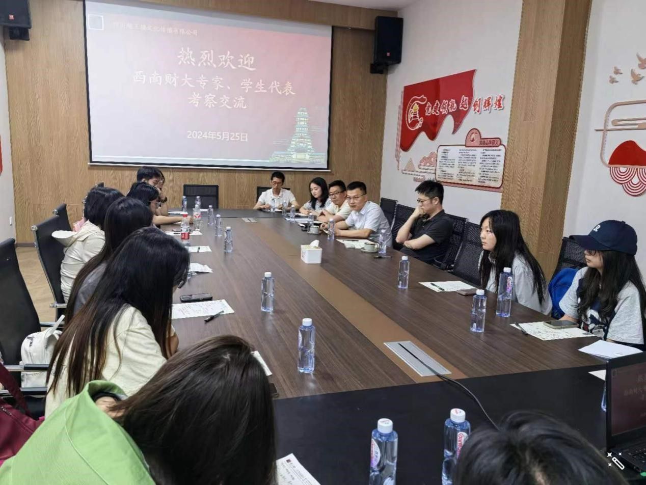 【平台动态】365英国公司《旅游消费者行为》课程开展场景化教学