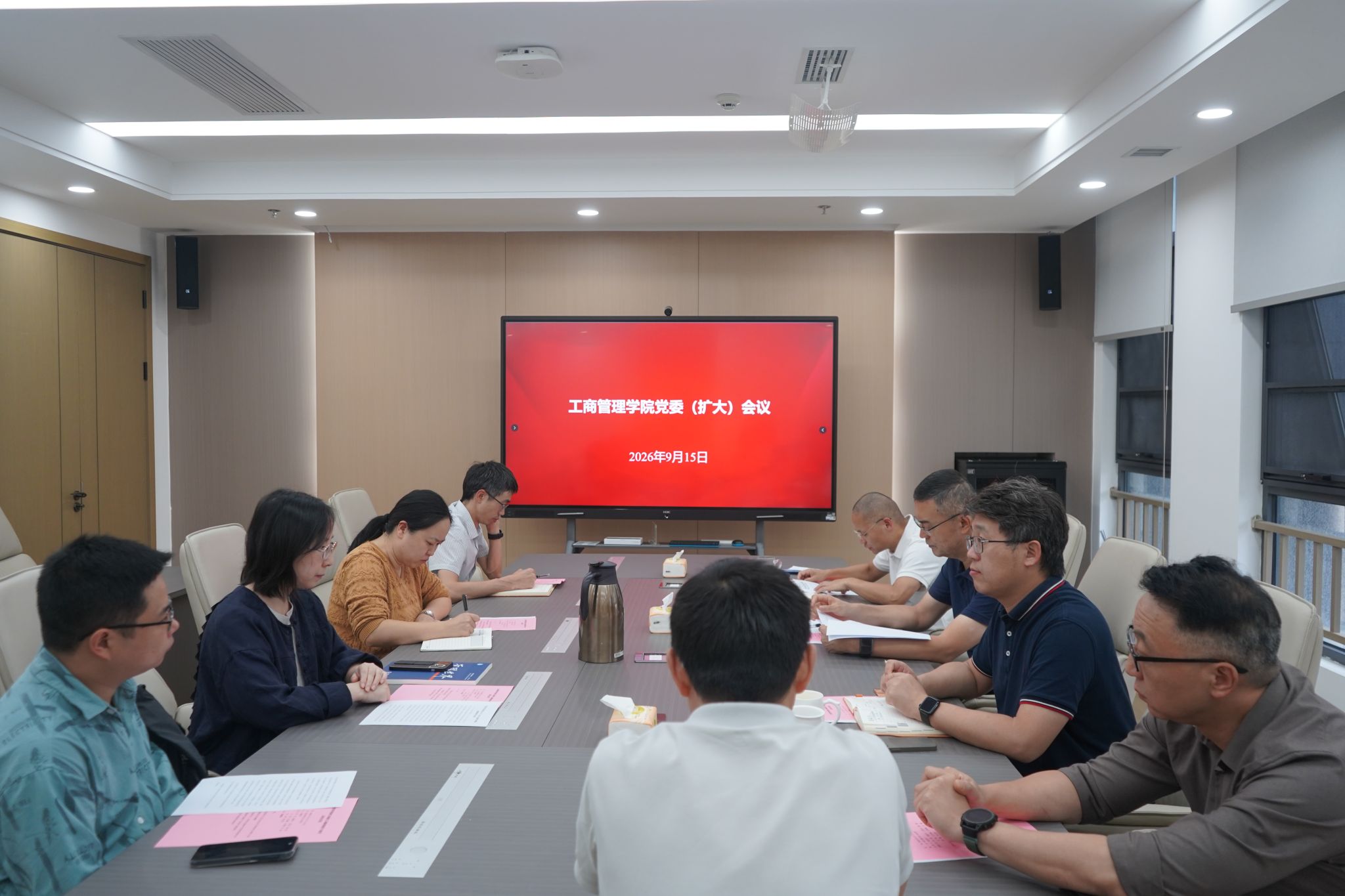 365英国公司召开党委（扩大）会议总结树立和践行正确政绩观学习教育